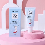 St.Clare 聖克萊爾 一抹溜溜毛髮順理霜60ml 身體毛髮專用