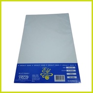 ☀ ✓ ▤ 🅿 Vellum Board Pale Cream (220Gsm, 10's)