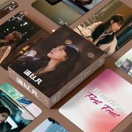 It's hard to coax Wen Yifan Zhang Ruonan's Merchandise 10cm Box 10cm Laser Photocard Card Film Photo