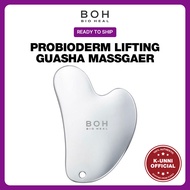 [BOH / Ready to Ship] Bio Heal Boh Probioderm Lifting Guasha Massager