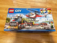 Lego 60183 絕版