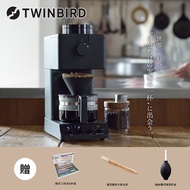 日本Twinbird-日本製咖啡教父【田口護】職人級全自動手沖咖啡機CM-D457送咖啡清潔組+北歐刀具6件組