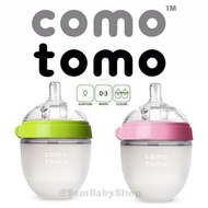 Comotomo SInlge 150 (Green Pink/) Como Tomo Baby Bottle
