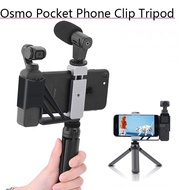 Selfie Mount Metal Tripod for DJI Osmo Pocket/Pocket 2 Phone Holder Adapter Clip Foldable Handheld Gimbal Camera Accessories