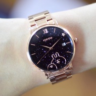 GOTO x 卡娜赫拉的小動物Starry Night星空系列-星空藍