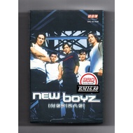 New Boyz - Inspirasi ( Cassette / Kaset Tape )