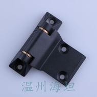Heitan JL282 Hinge Distribution Box Cabinet Door Hinge Switch Cabinet Door Hinge Network Cabinet Hin