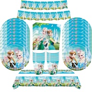 Frozen Birthday Party Decorations Tablecloth Tableware Set Cup Plate Child Birthday Party Favors Kid