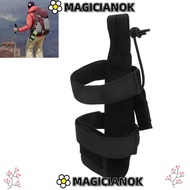 MAGICIANOK Water Bottle Carrier, Portable Nylon Water Bottle Holder, Durable Adjustable Water Bottle