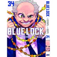 BLUE LOCK (English Comics) Vol. 1-34 Brand New Physical Book Manga Komik