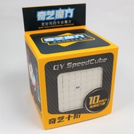 Combo Rubik 8 9 10 Qiyi Nhựa Màu Bền Đẹp. Rubic 8x8 9x9 10x10 Tầng