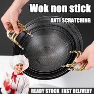 28/32/36/40cm kuali non stick kuali honeycomb original kuali stainless steel honeycomb wok pan non s