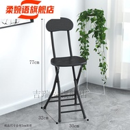 ST-🚤Modern Minimalist High Stool Bar Stool Household Supporting Folding Chair Installation-Free Foldable Simple and Port