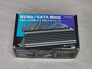 Century NVMe SSD Case
