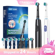 Hailicare Rotating Electric Toothbrush with 4 Brush Heads, 60-Day Battery Life, 5 Modes Rechargeable