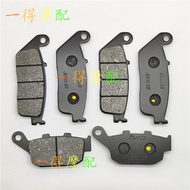 Suitable for Honda CB400 92-98 CB-1 VTR250 Sapphire 250 Front Rear Brake Pad Brake Pad