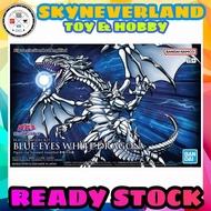 BANDAI FIGURE-RISE STANDARD AMPLIFIED BLUE EYES WHITE DRAGON