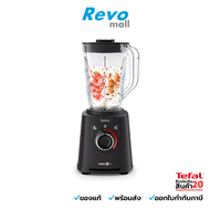 Tefal เครื่องปั่นน้ำผักผลไม้ HI-SPEED BLENDER PERFECT MIX+ TRITAN JAR รุ่น BL88A831 1200 วัตต์ ขนาด 