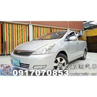 2005年 TOYOTA WISH G版 七人座 天窗 手自排 ABS SRS 多功能方向盤 DVD*2