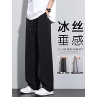 Seluar sukan seluar kering cepat elgini tracksuit Seluar lelaki sutera ais, seluar longgar lurus nip