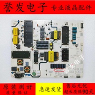 Original Chuangwei 75A1 75A7 75A5 TV Power Board 5835-L8F810-W020 W000