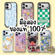 Second hand genuine phone case Mobile 1 casetify