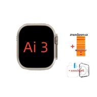 Microwear Ultra ai3 Smartwatch 4G Android AMOLED HD กล้อง GPS WIFI Google Play Store APP ดาวน์โหลดเก