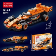 9215 pull back cool racing car model