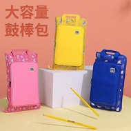 Drum Stick Bag Shelf Drum Special Bag Portable Children's Backpack Drum Stick Storage Bag Drumstick 