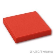 LEGO Tiles 2 x 2 Red Part 3068b