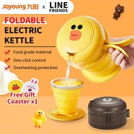 【Line Friends】Portable Folding Electric Kettle Co-branded Joyoung Indoor / Travel Kettle 550ml Cute Small Electric Flask