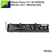 HP ZBook Power G7 2H6Y0UT 2C9P1EA G7 15  G8 Mobile Workstation IR06XL 83Wh Laptop Replacement Batter