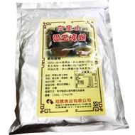 Aiyu Jelly 40 Times Powder Alishan 500g Husband's Shop