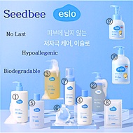 Seedbee Eslo Hypoallegenic Natural Beauty(Biodegradable) Skin Care