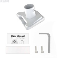 Maker Digital, V4 Bracket Gen3 Pipe Adapter Round Tube Plastic Antenna V4 Accessories