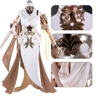 Honkai: Star Rail Aglaea Cosplay Outfit - Gold Woven Cloth with Wig & Shoes for Women