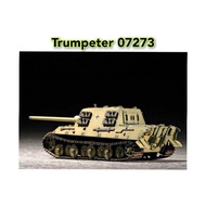 Trumpeter07273 German sd.kfz.186 Jagdtiger (Porsche model) 1/72