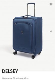 🇬🇧英國直送 免費速遞 Free courier🇬🇧 DELSEY Montmartre 2.0 suitcase 68cm