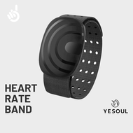 Yesoul Smart Heart Rate Monitor Arm Band [ HW702 Bluetooth 4.0 ANT+ High Accuracy Optical Sensor Pulse Monitor Comfortable Wearing 20hrs Long Endurance IP67 Waterproof Vibration Alarming USB Charging Compatible APP Support Wearable ]