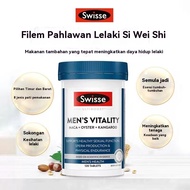 Swisse Ultiboost Men's Vitality 120 Tablets (Maca + Oyster + Kangaroo) EXP:2027