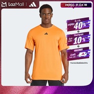 adidas Gym & Training D4T ESSENTIALS T-SHIRT Men Orange KE9933
