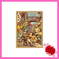 Pokémon Card Game [Deck Shield Only/Sleeves 64 Pieces] Enhancement Expansion Pack Eevee Heroes Eevee