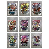 DX CHEMY CARD GOCHARD - KAMEN RIDER GOTCHARD RARE CARD - CHEMMY CARD - TRADING CARD CHEMY CARD KAMEN