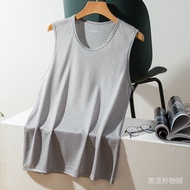 [Invoices Available🔥Sold 6.6w] Men's Vest Summer Ice Silk Mesh Vest Thin Style Quick-Drying Breathab