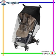 cybex Libelle Car Seat Cover Replacement Accessory