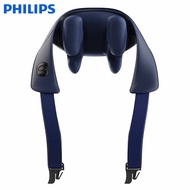 PHILIPS PPM3522 4D Neck & Shoulder Massager Muscle Relax Massage Korea