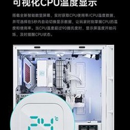 🔥熱賣中🔥九州風神玄冰AG400白色數顯cpu散熱器臺式機電腦ARGB風扇1700/am5