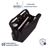 WiWU Alpha Tech pouch กระเป๋าเก็บของ สายชาร์ท เมาส์ USB Charger Organizer ดิจิตอล Gadget Storage Bag