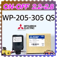 (Mitsubishi แท้) อะไหล่ปั้มน้ำ Pressure switch ปั๊มน้ำ สวิตช์แรงดัน ปั้มน้ำออโต้ รุ่น ถังกลม WP-85QS WP-105QS WP-155QSWP-205QS 85 105 155 205-255-305 มิตซูบิซิ อะไหล่ปั้มน้ำ 3/8