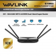 WAVLINK - WiFi 6 AX3000 Mesh 雙頻超級路由器 3年保用 MIGHTY EX1 WN586X3 MU-OFDMA